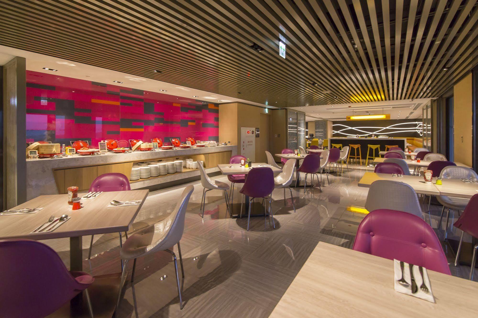 Hotel Aloft Taipei Beitou Exteriér fotografie